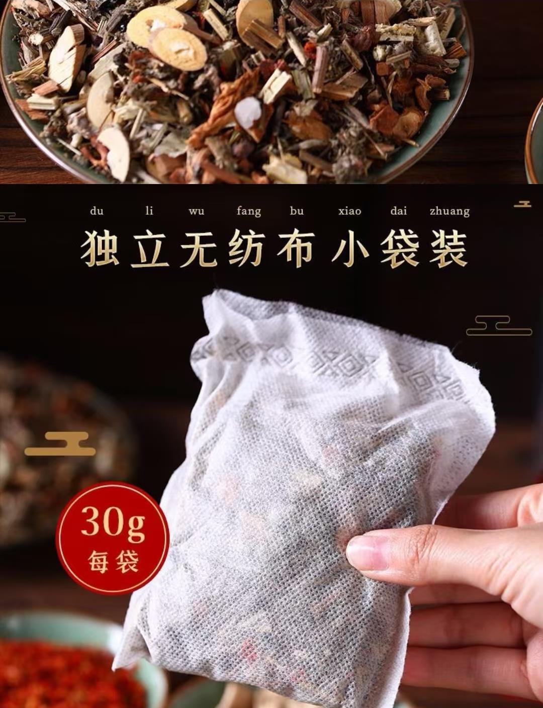 商品详情图 1